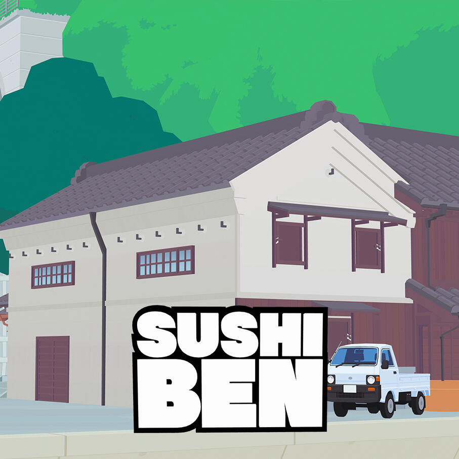 Sushi Ben Environment 02